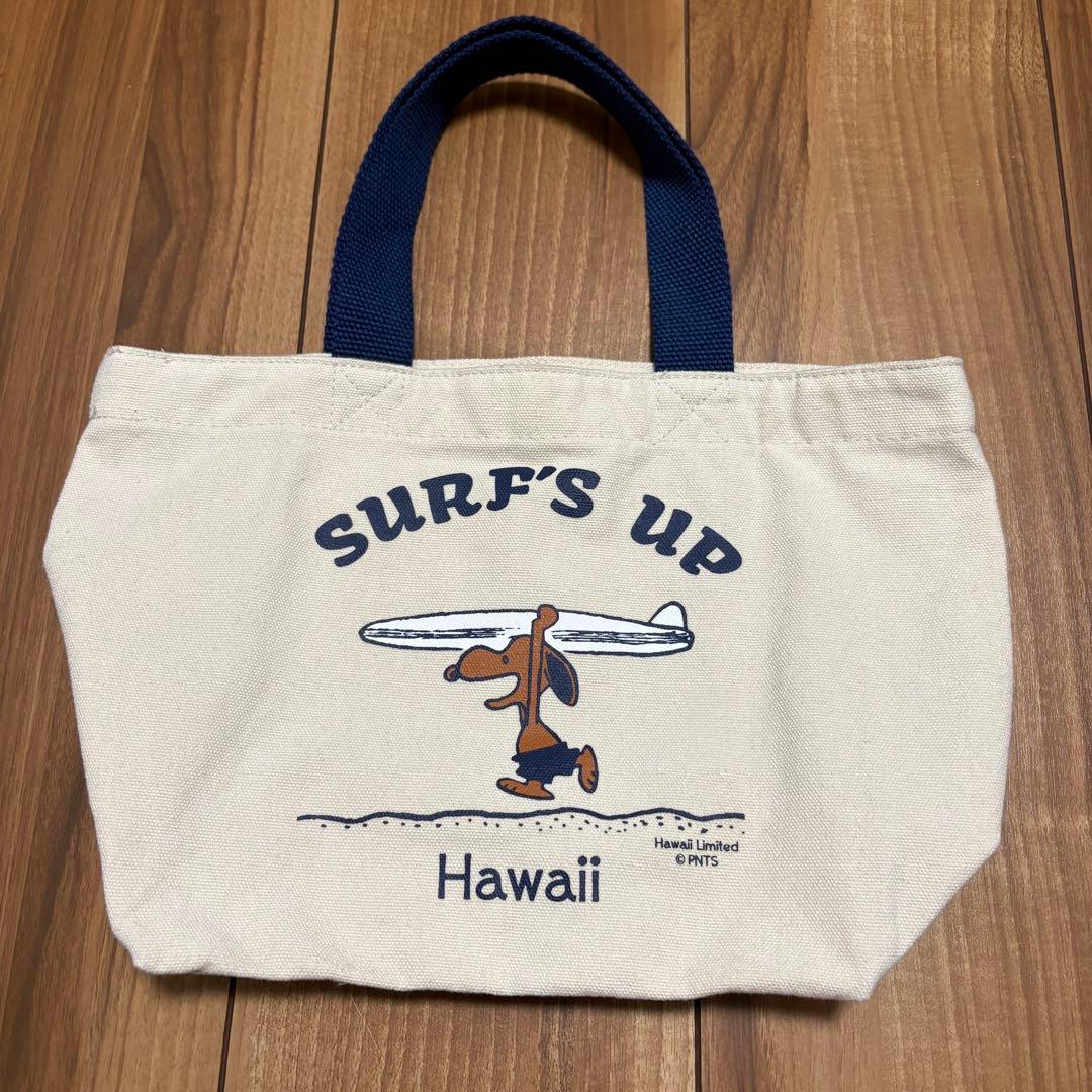 ハワイ限定　日焼けスヌーピー サーフィン リラックス トートバッグ 2点セット