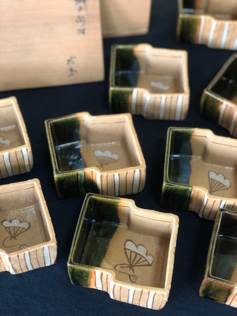 《R》懐石 織部 向付10客 小鉢 木箱　260126く1