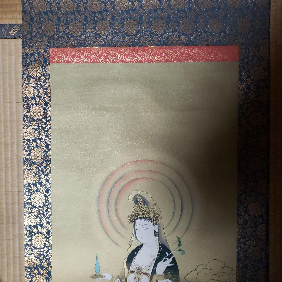 観音菩薩 掛軸 金色