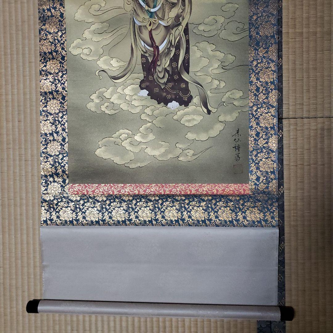 観音菩薩 掛軸 金色