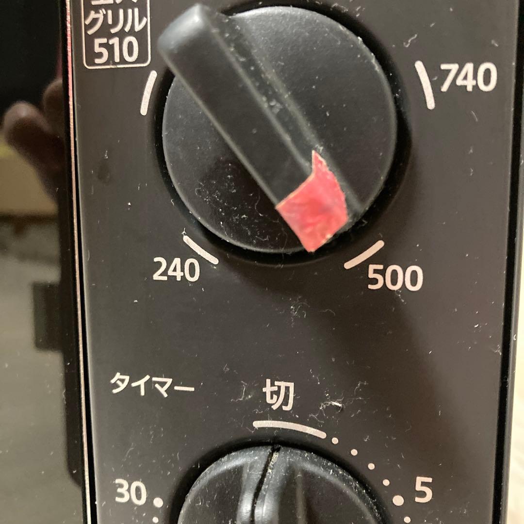 象印 EQ-AG22 トースター オーブン 1000W