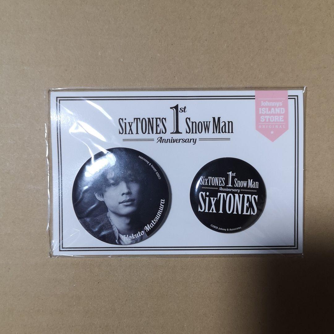 SixTONES グッズ セット バッグ DVD カレンダー ステッカー 入浴剤