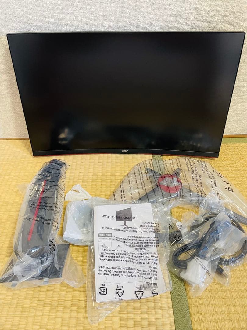 【早い者勝ち】AOC ゲーミング液晶モニター 27インチ/165Hz