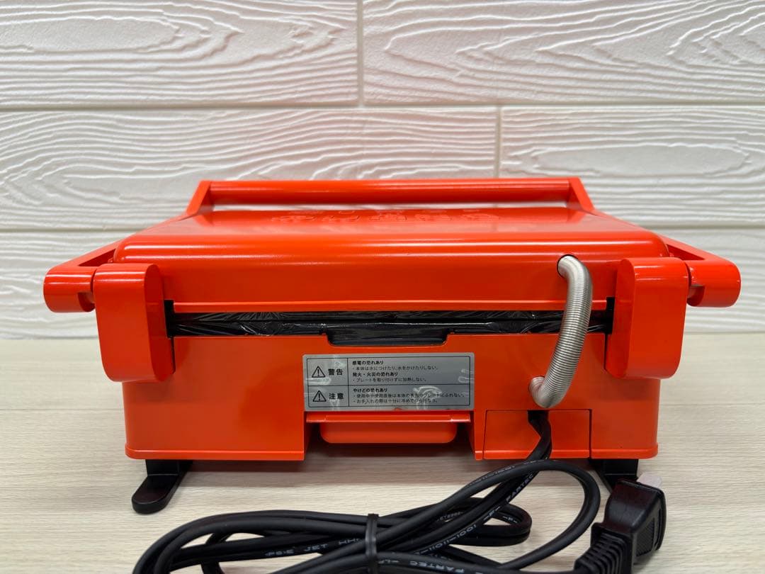 限定コラボ BRUNO ミッフィー グリルサンドメーカー ダブル