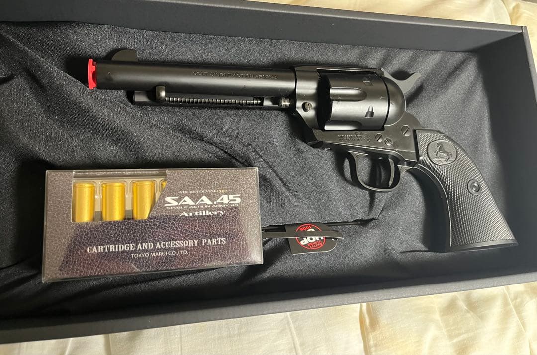 東京マルイ　SAA45 Artillery