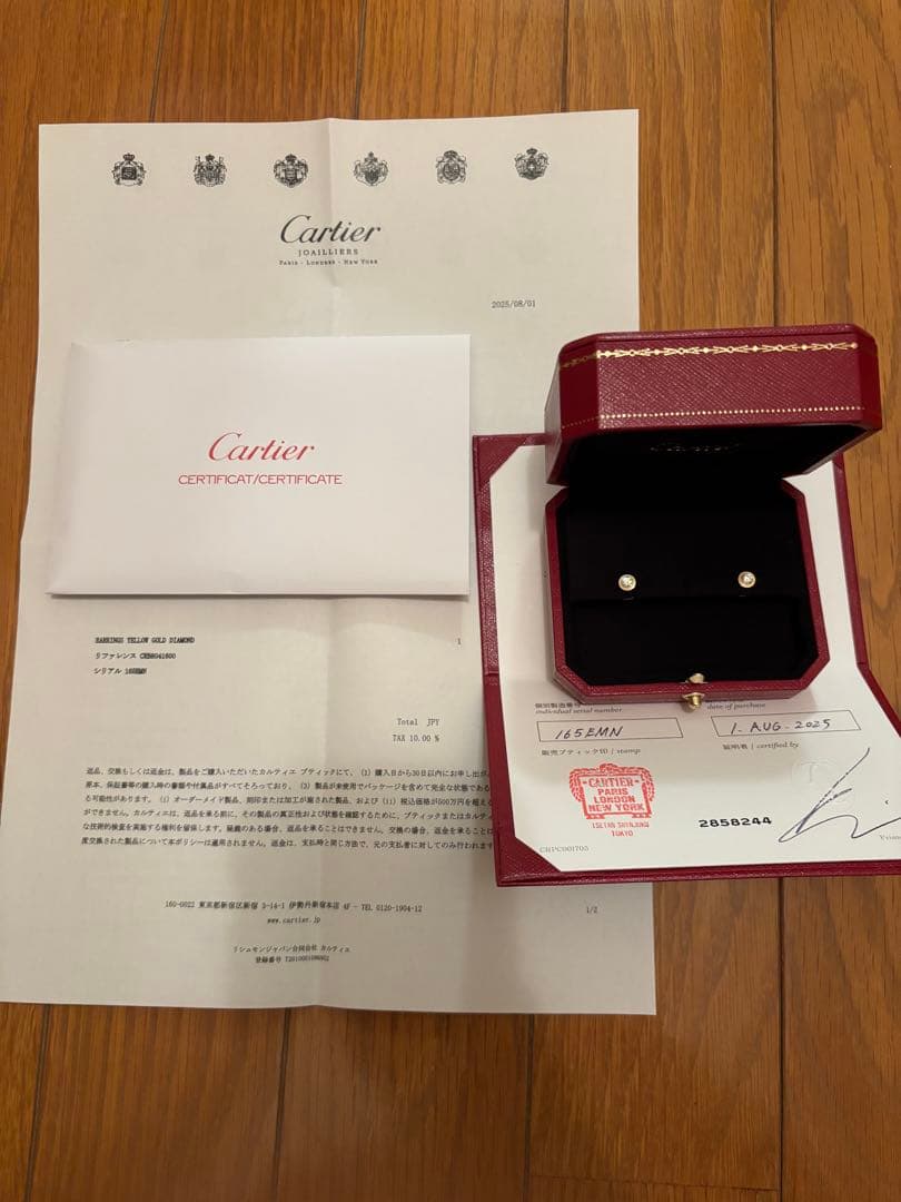 Cartier ゴールド ダイヤモンド ピアス