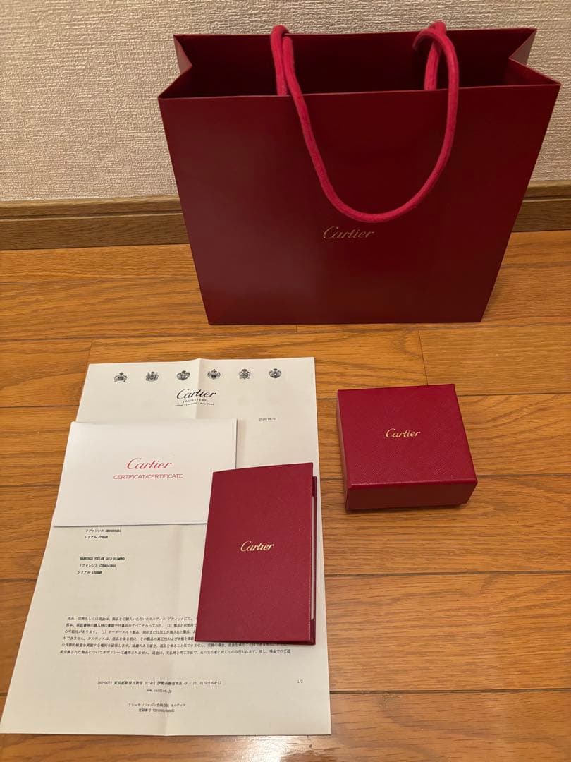 Cartier ゴールド ダイヤモンド ピアス