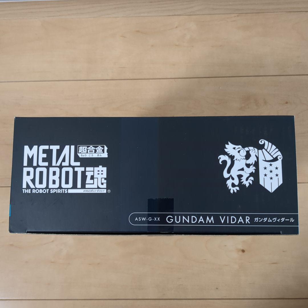 【あいぴょん】LROBOT魂(キマリスヴィダール・ヴィダール)
