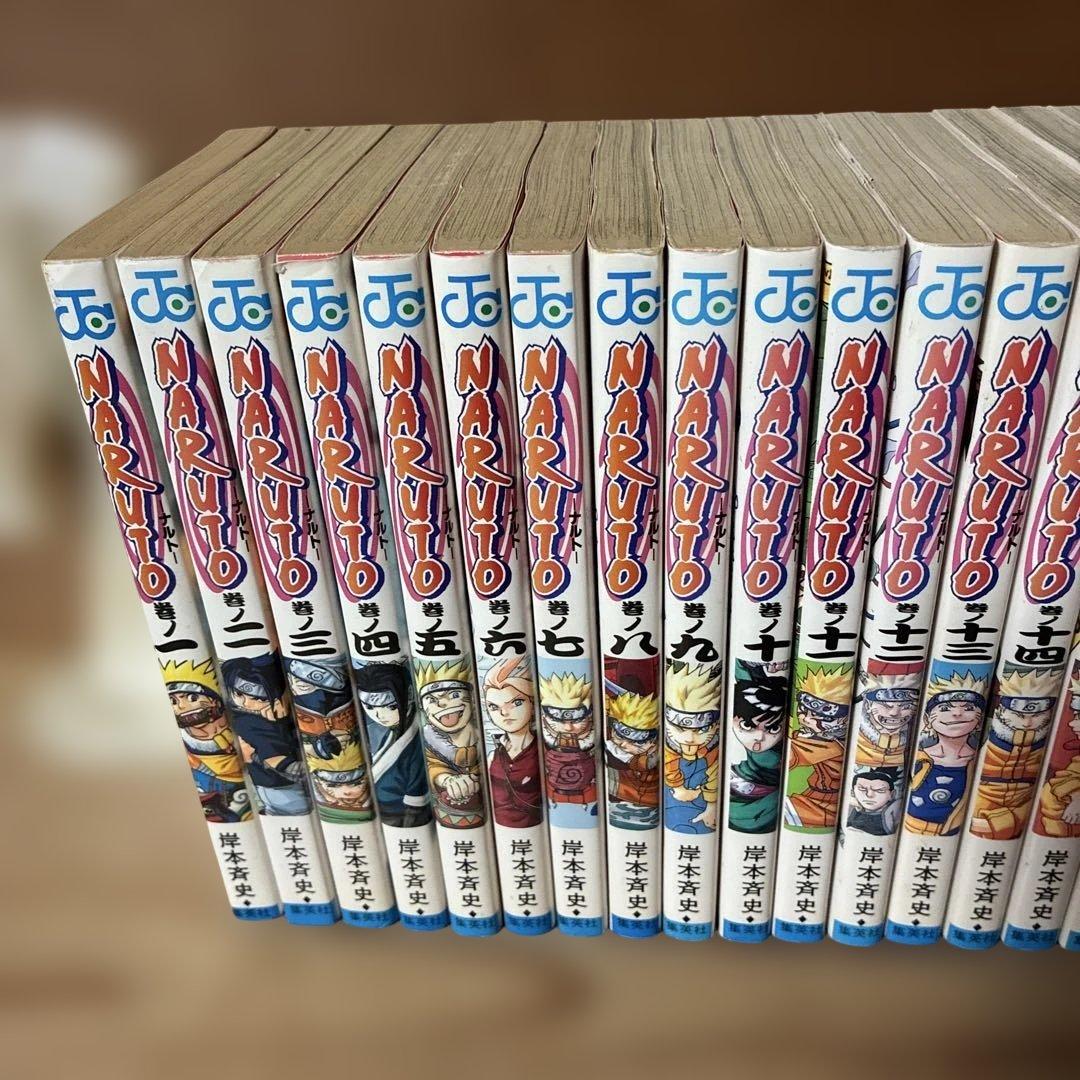 NARUT ナルト　全巻＋1冊オマケセット　1-72巻セット 0125