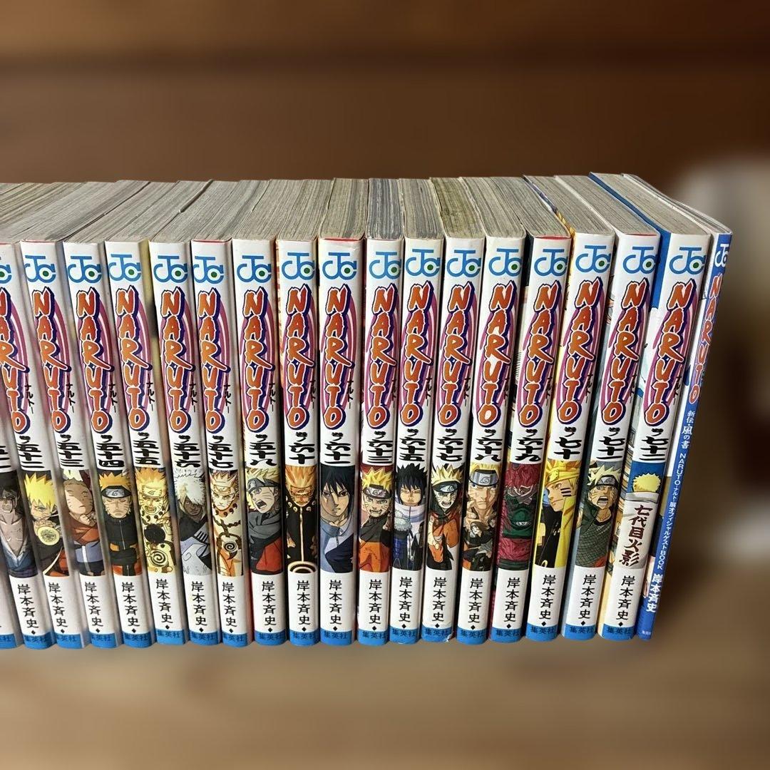 NARUT ナルト　全巻＋1冊オマケセット　1-72巻セット 0125