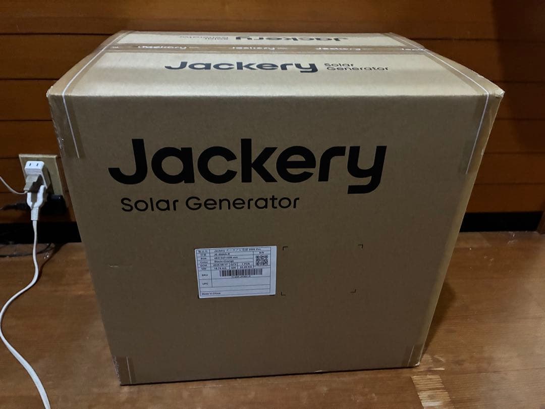 【未開封品】Jackery ポータブル電源 2000 Pro JE-2000A