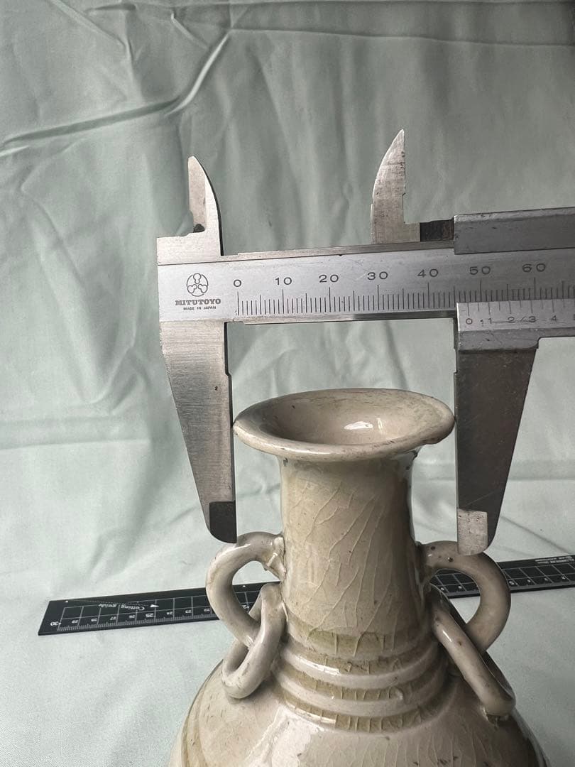 青瓷不遊環瓶  古美術