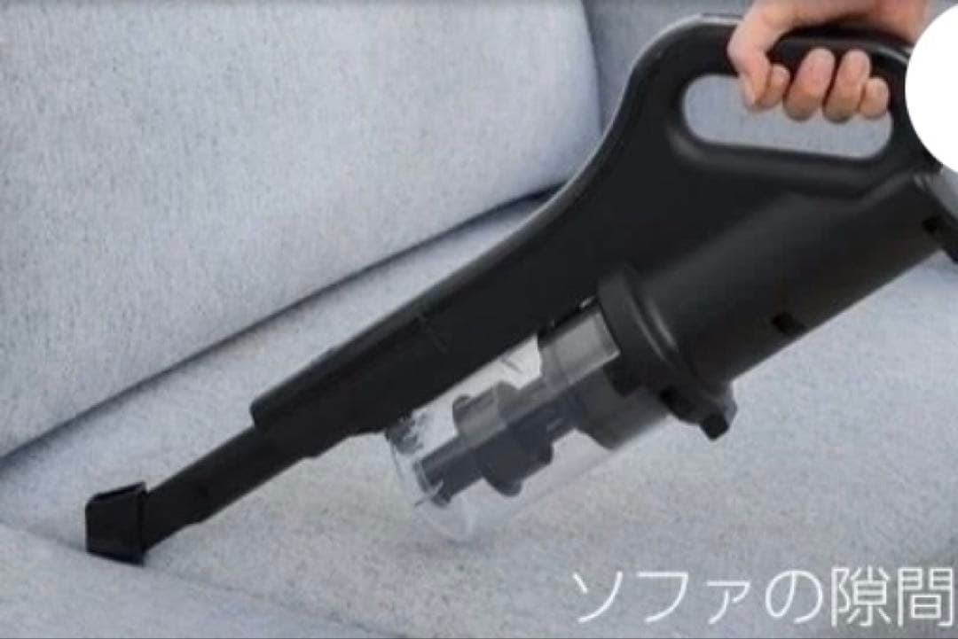 限定割引中　29日迄　新品　未開封品　SCD-185P-B 充電式　サイクロン式