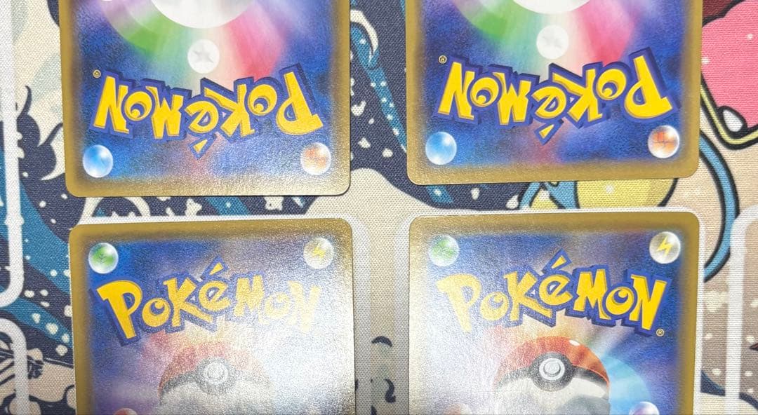 オーロット&ヨノワールGX