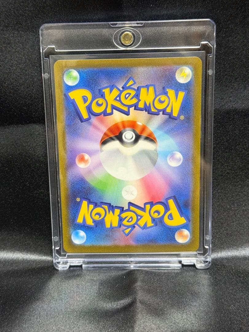 ポケモンカード 長場雄 YU NAGABAイーブイ全９種 コンプリートセット