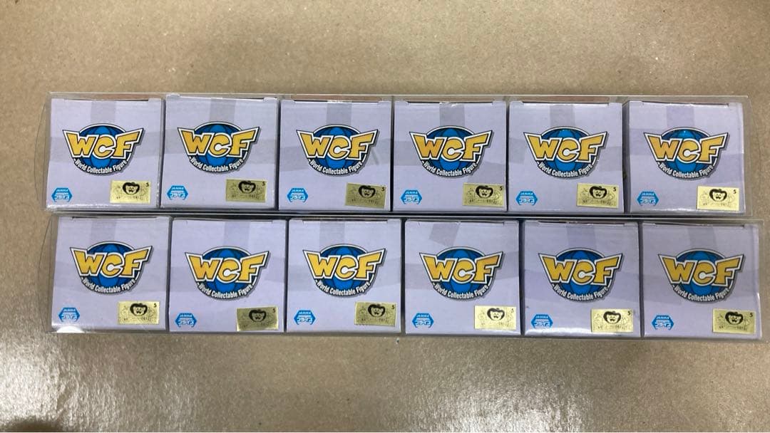 ドラゴンボール　フリーザ　MSP ワールドコレクタブル