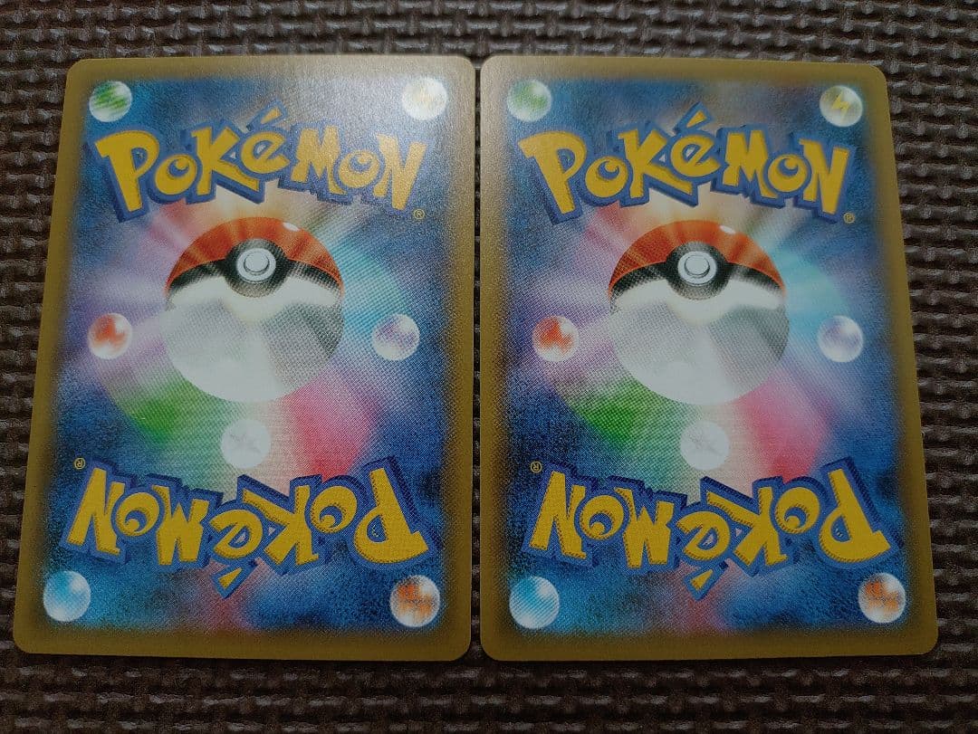 レシラム・ゼクロム 25th ２枚セット