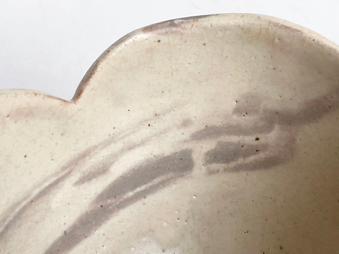 陶芸家　桃源窯　吉田喜彦　白花形鉢　菓子鉢　粉引　師　荒川豊蔵