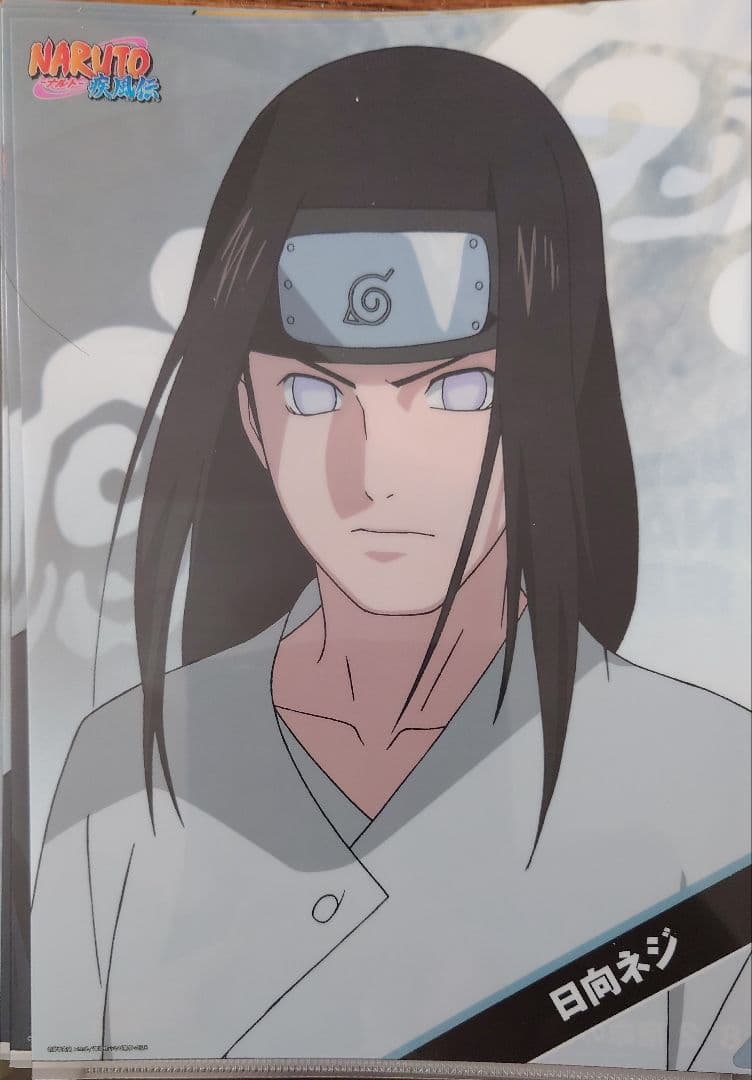 劇場版NARUTOナルト疾風伝絆 LAWSONキャラクタークリアファイルセット