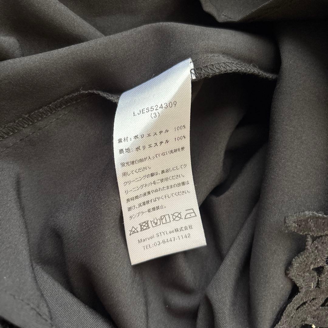 美品♡レジャ leja ドレス リーフレースカラー セットアップ ブラック M