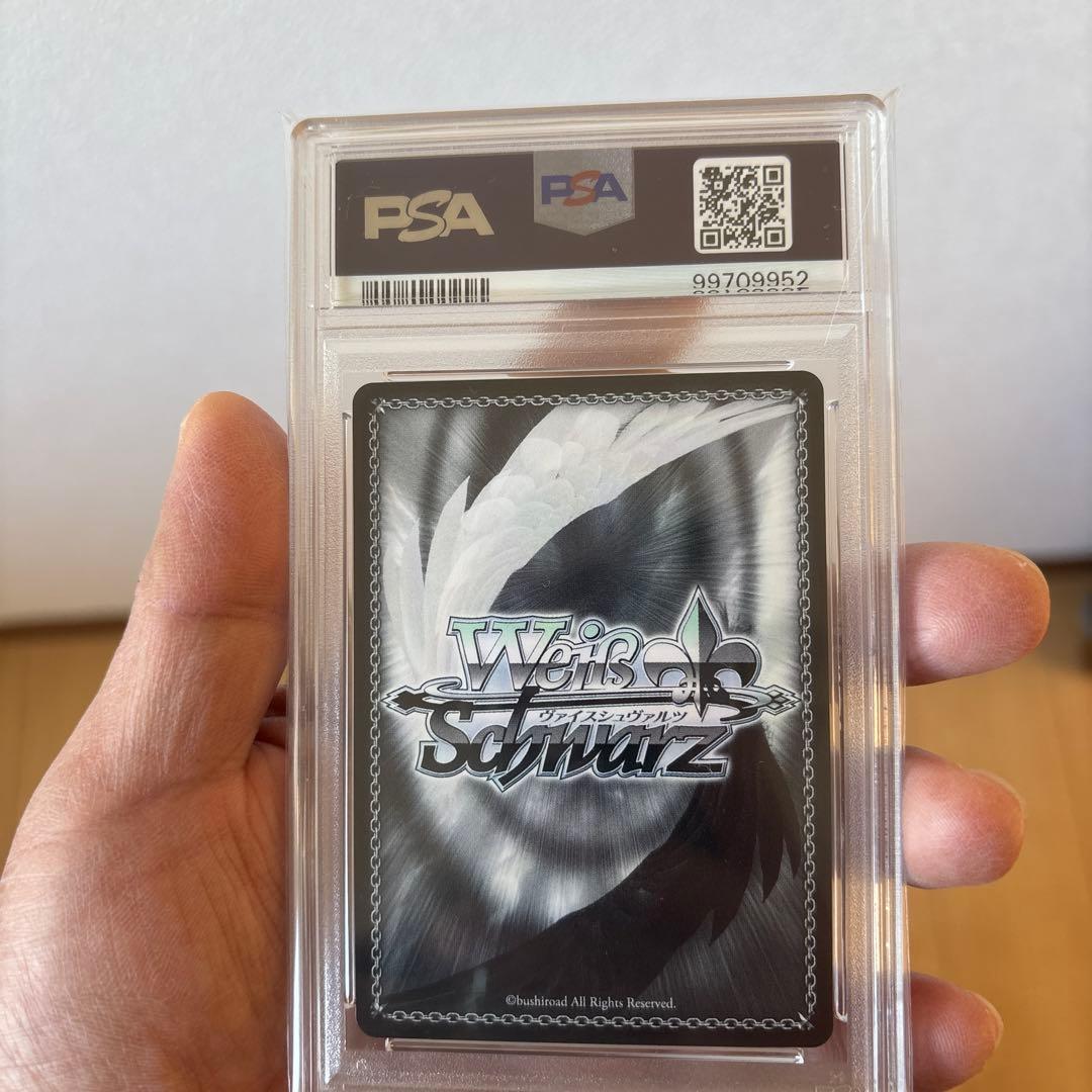 初期遊戯王コレクター専用