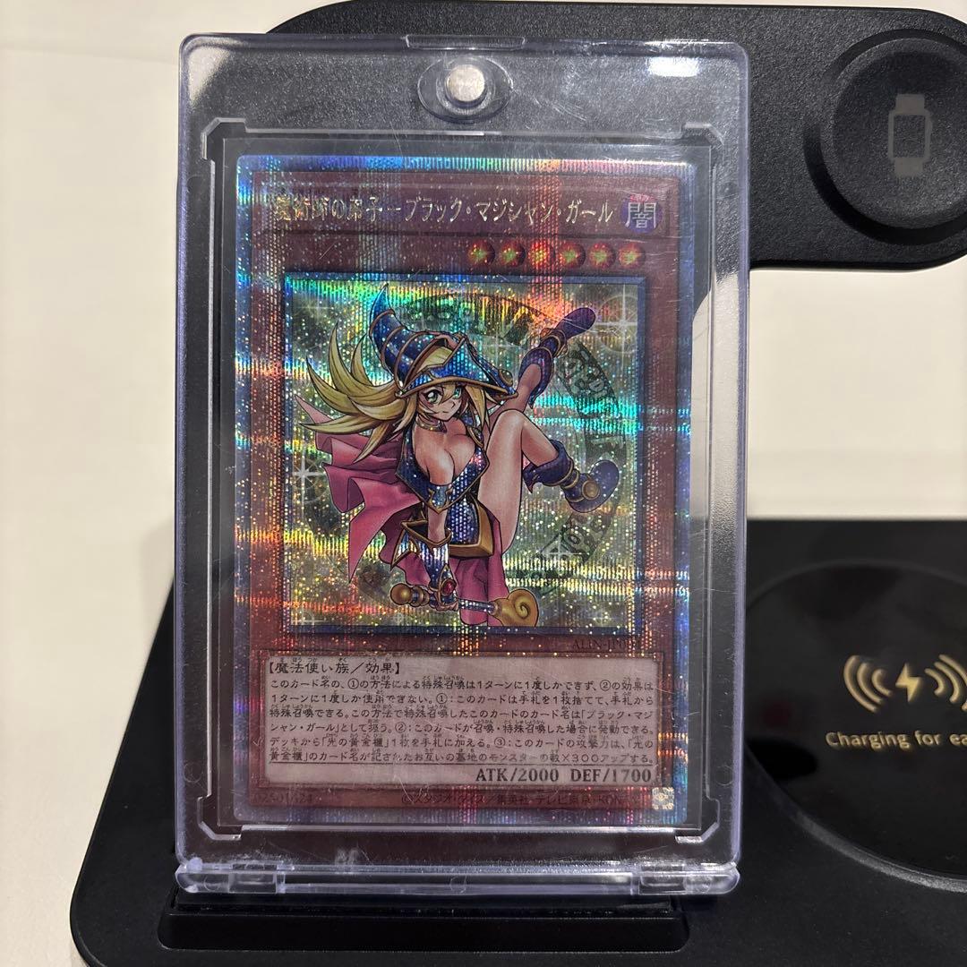 本日まで　美品　日版　5つ目　魔術師の弟子-ブラックマジシャン・ガール25th