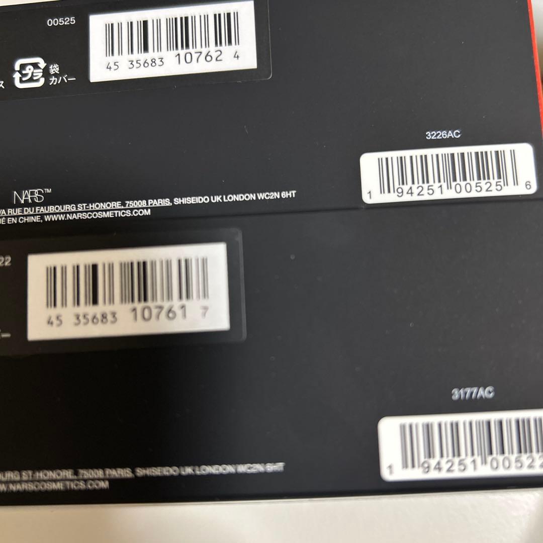 NARS パウダーブラシ13 ブロンザーセッティングパウダーブラシ14セット