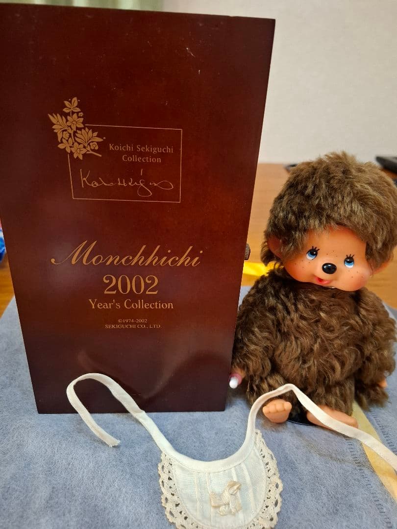 2002年限定モヘアモンチッチ