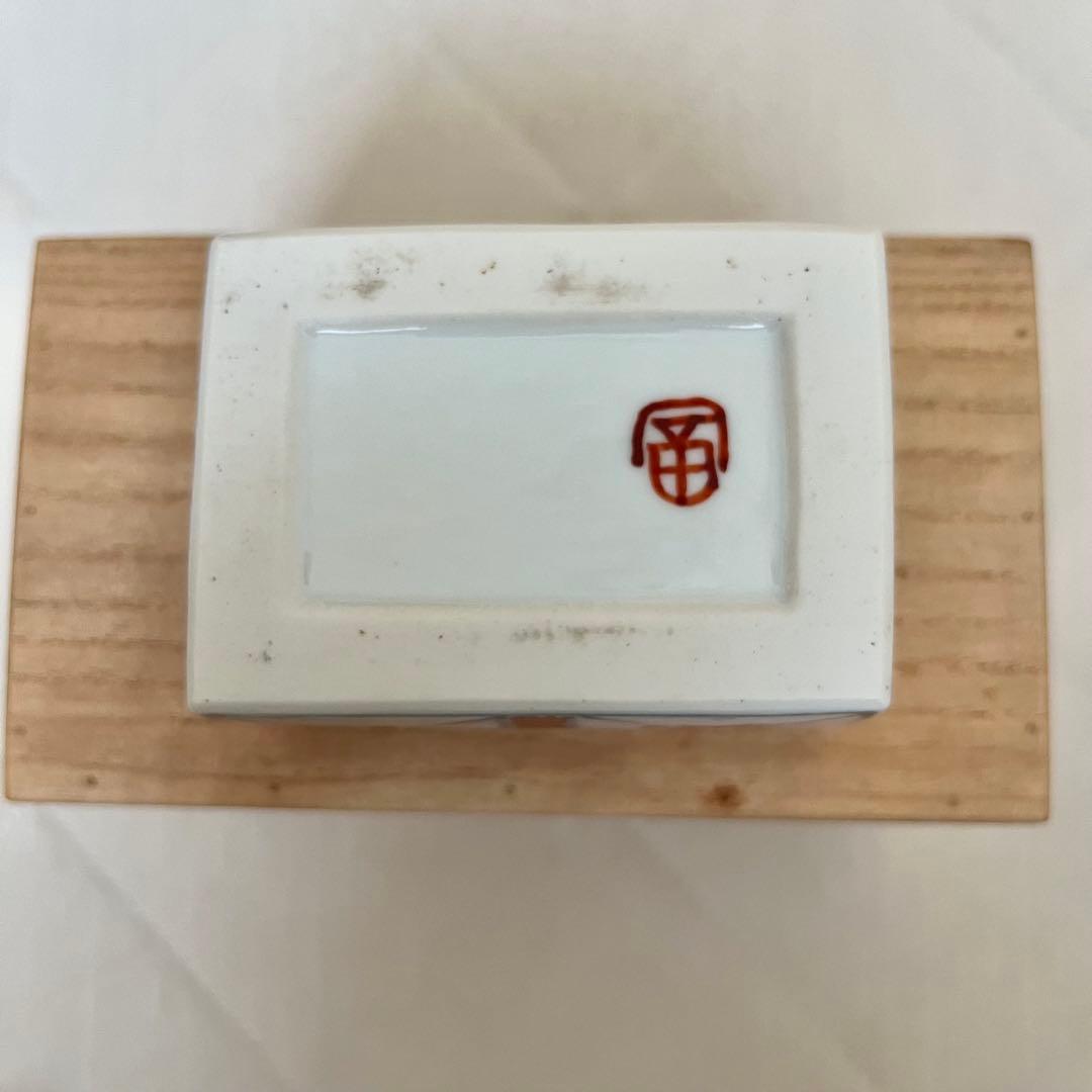 人間国宝　富本憲吉？　色絵　灰皿　2個セット 木箱付き
