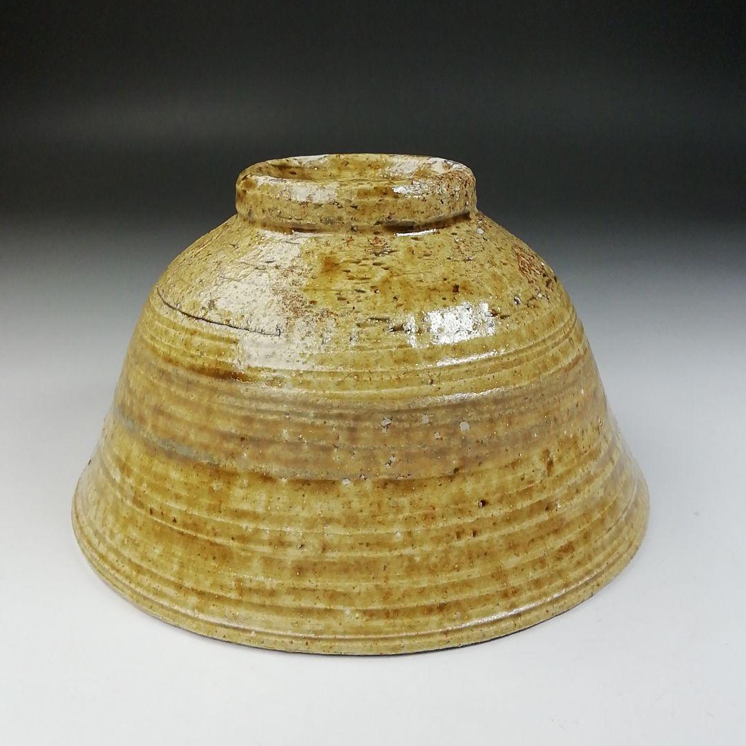 Ｔ５５４　茶碗　『伊羅保茶碗』『中村正彦 造』『前大徳寺 高橋悦道 書付』共箱