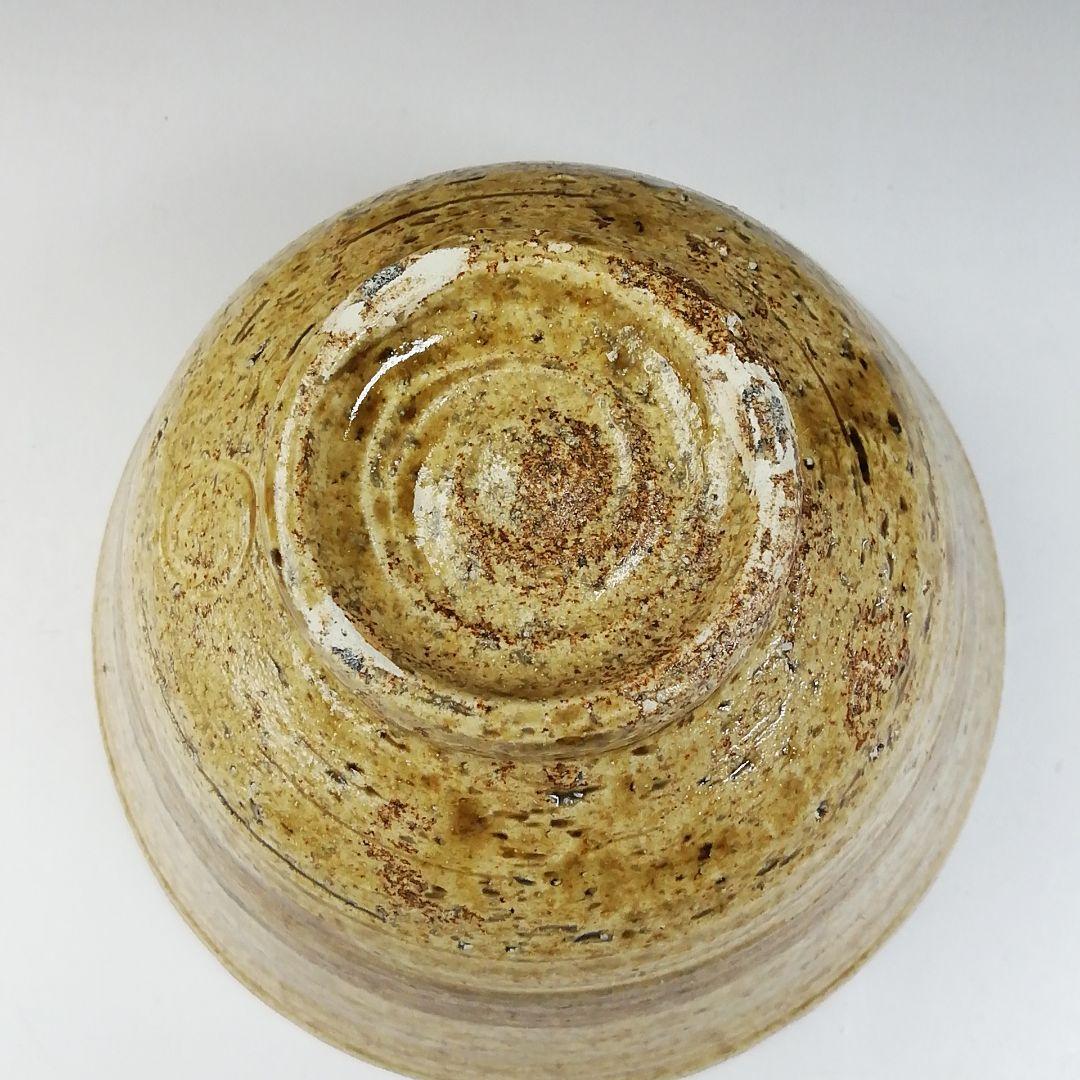 Ｔ５５４　茶碗　『伊羅保茶碗』『中村正彦 造』『前大徳寺 高橋悦道 書付』共箱