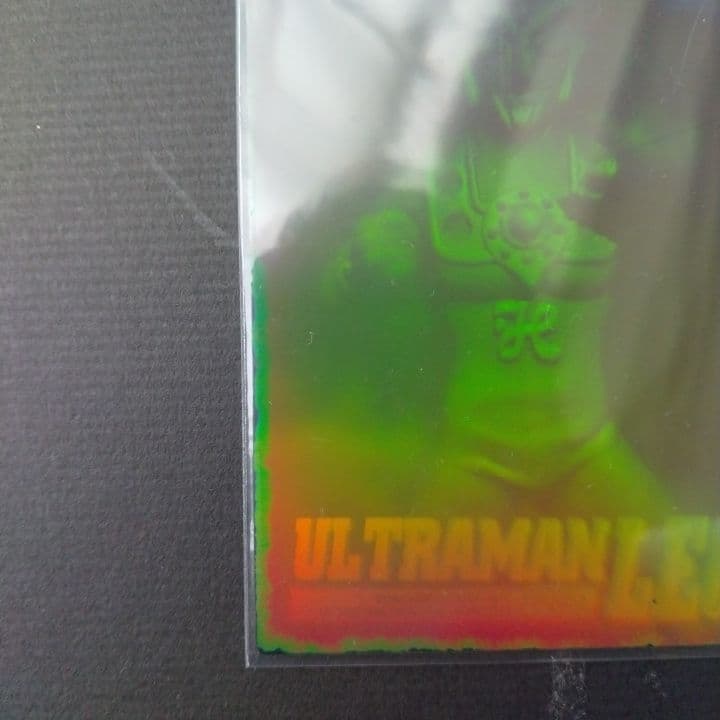 ウルトラマントレーディングカード11枚セット