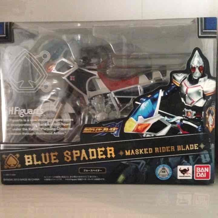 ＳＨフィギュアーツ 仮面ライダーブレイド セット