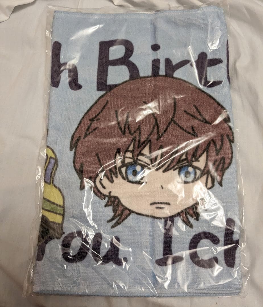 9bic 市川慶一郎グッズ