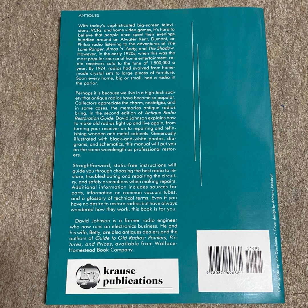 ANTIQUE RADIO RESTORATION GUIDE アマチュア無線