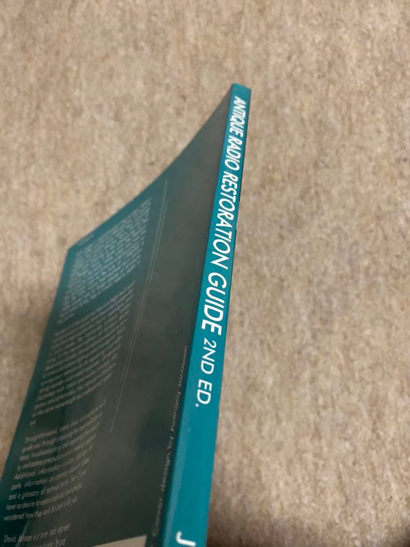 ANTIQUE RADIO RESTORATION GUIDE アマチュア無線