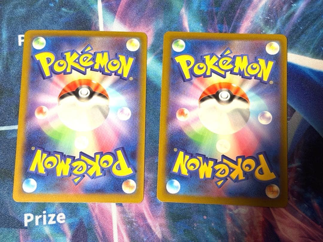 メガリザードンX ex ma 2枚セット