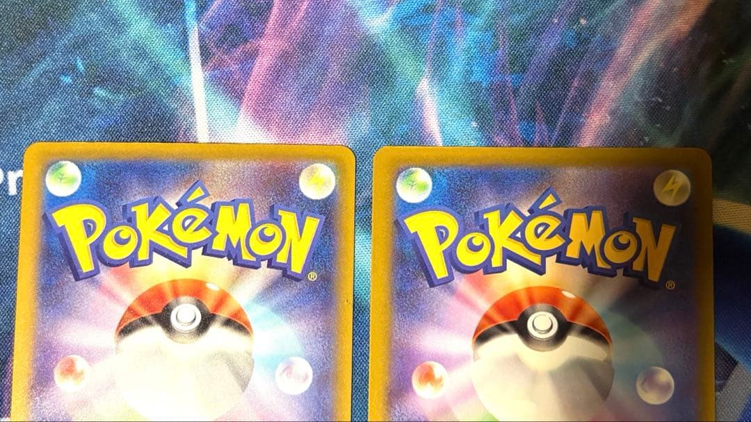 メガリザードンX ex ma 2枚セット