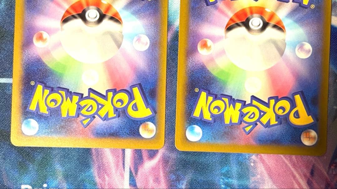 メガリザードンX ex ma 2枚セット