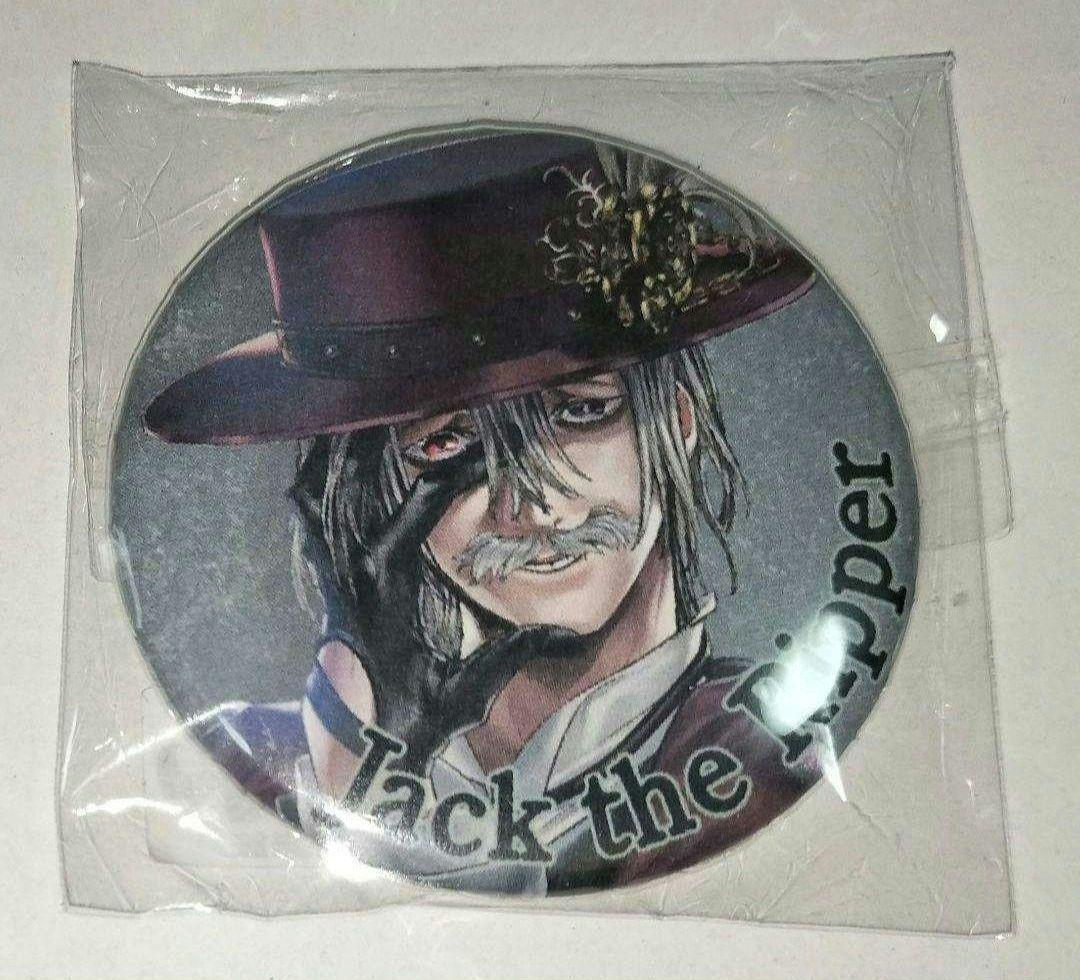 終末のワルキューレ ジャックザリッパー 缶バッジマグネット マンガ展