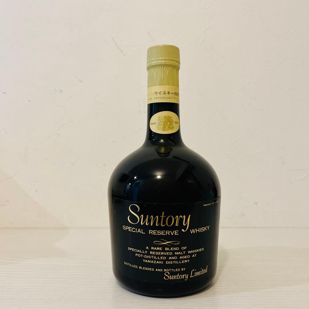 1969年最初期サントリーリザーブ　超美品　新品未開封　ウイスキー　古酒