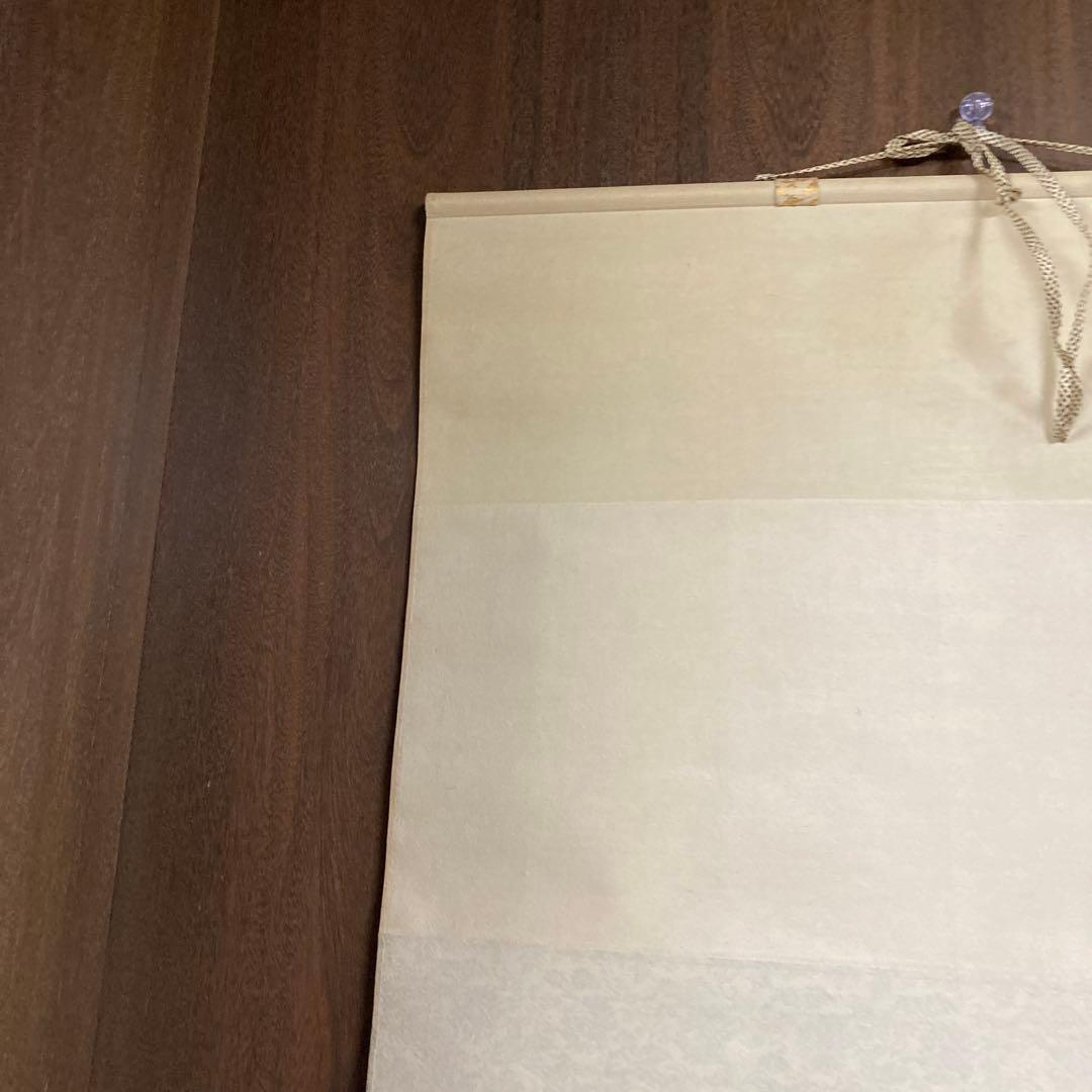 掛け軸 掛軸 山水画 水墨画 日本画 肉筆 絹本 絹絵 古美術 骨董 骨董品 古