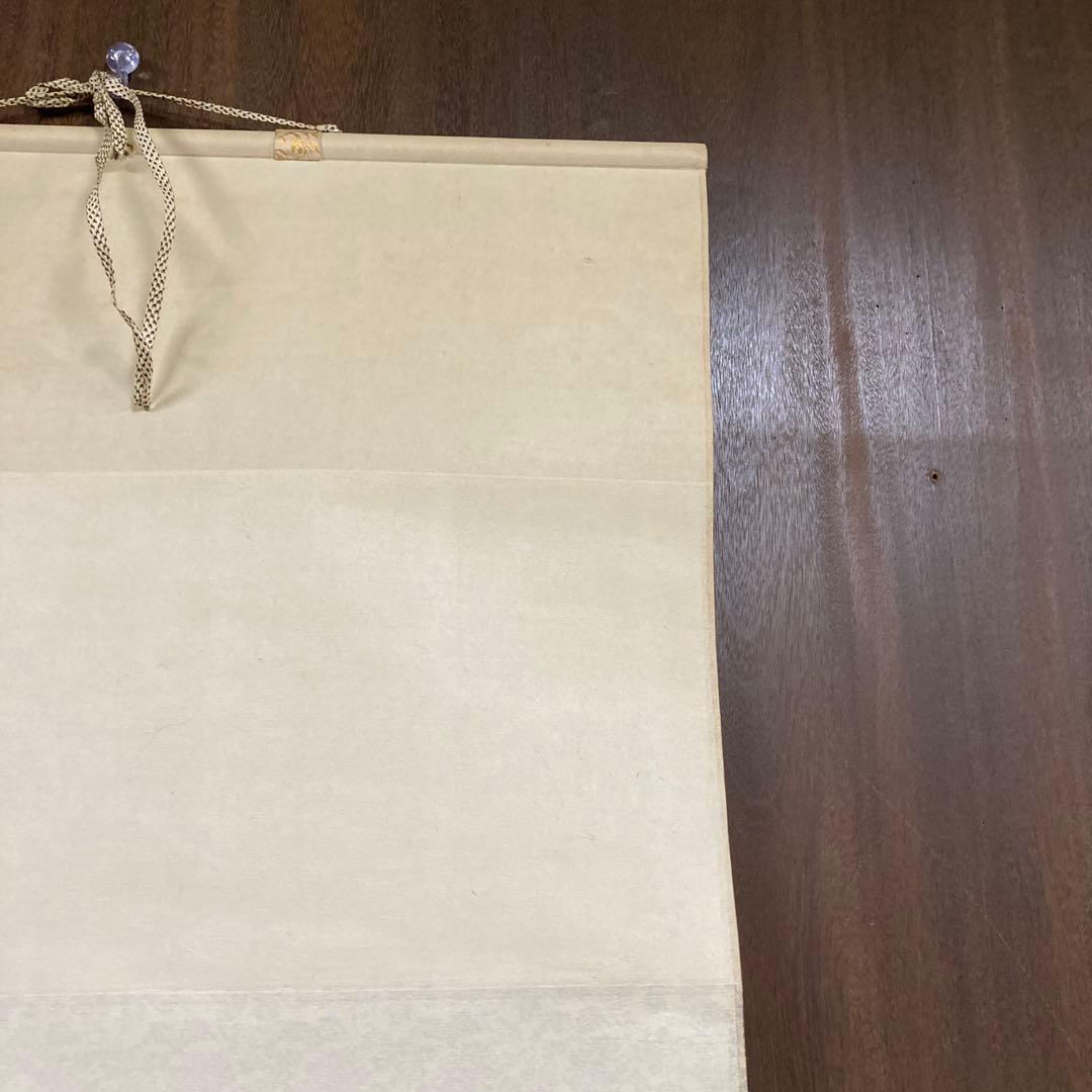 掛け軸 掛軸 山水画 水墨画 日本画 肉筆 絹本 絹絵 古美術 骨董 骨董品 古