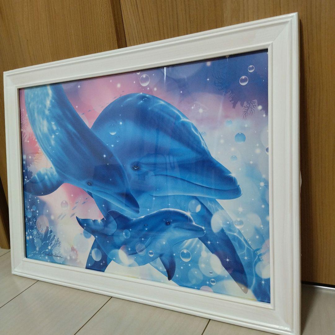 ラッセン、ポスター額入り