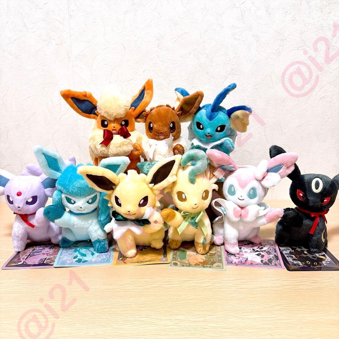 ポケモン ぬいぐるみ Eevee Collection ブイズ 全9種