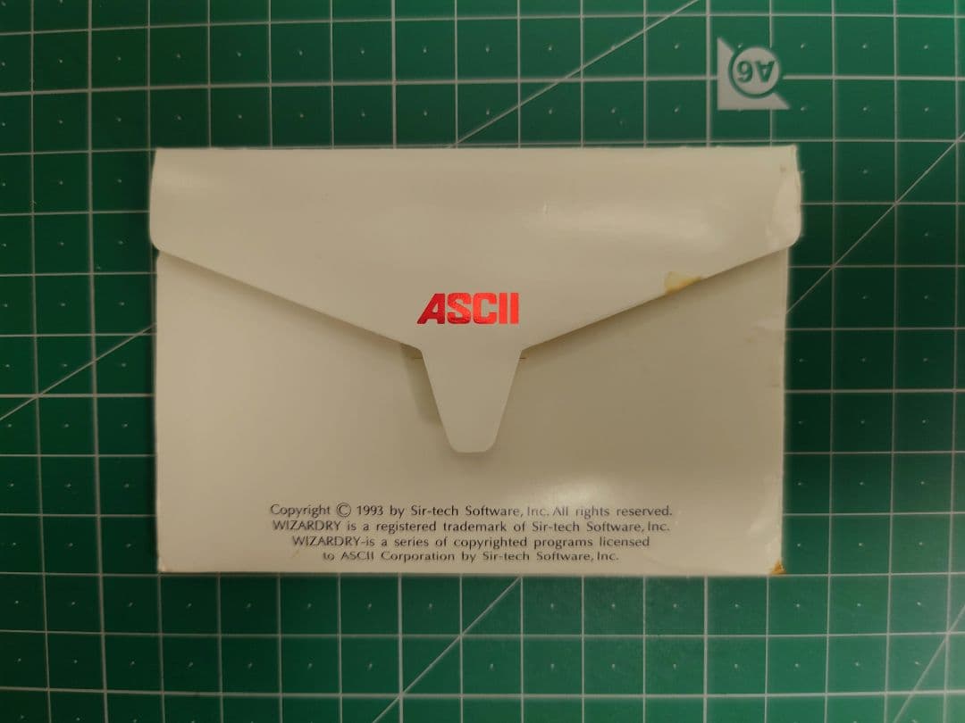 ウィザードリィ・外伝Ⅲ・闇の聖典・モンスターカード（20種コンプリート）ケース入