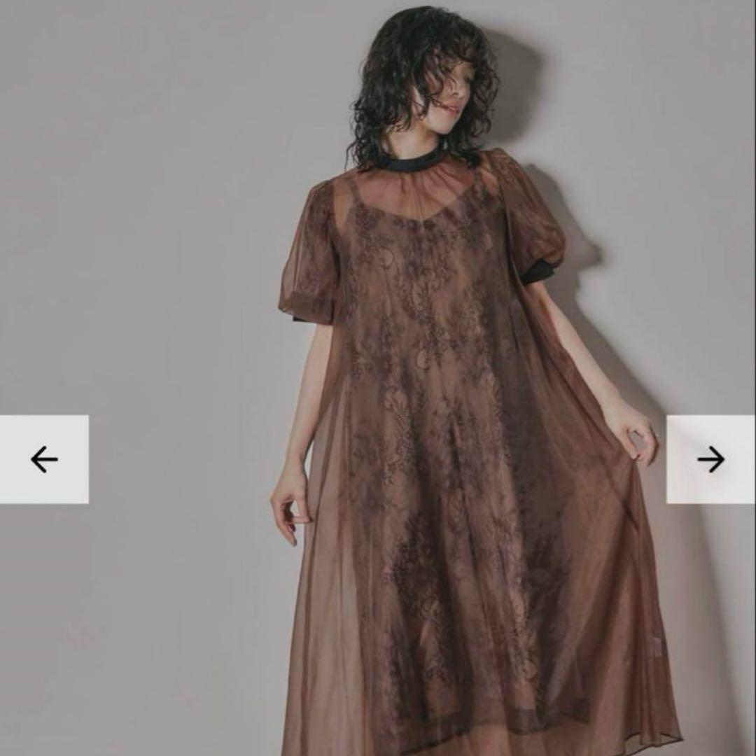 【専用】niana Aライン オーガンジーレースレイヤードドレス