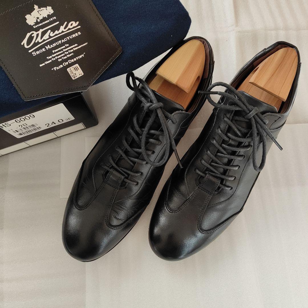 【美品】大塚製靴レザースニーカー　HS-6009ジェントル　ブラック　24EEE