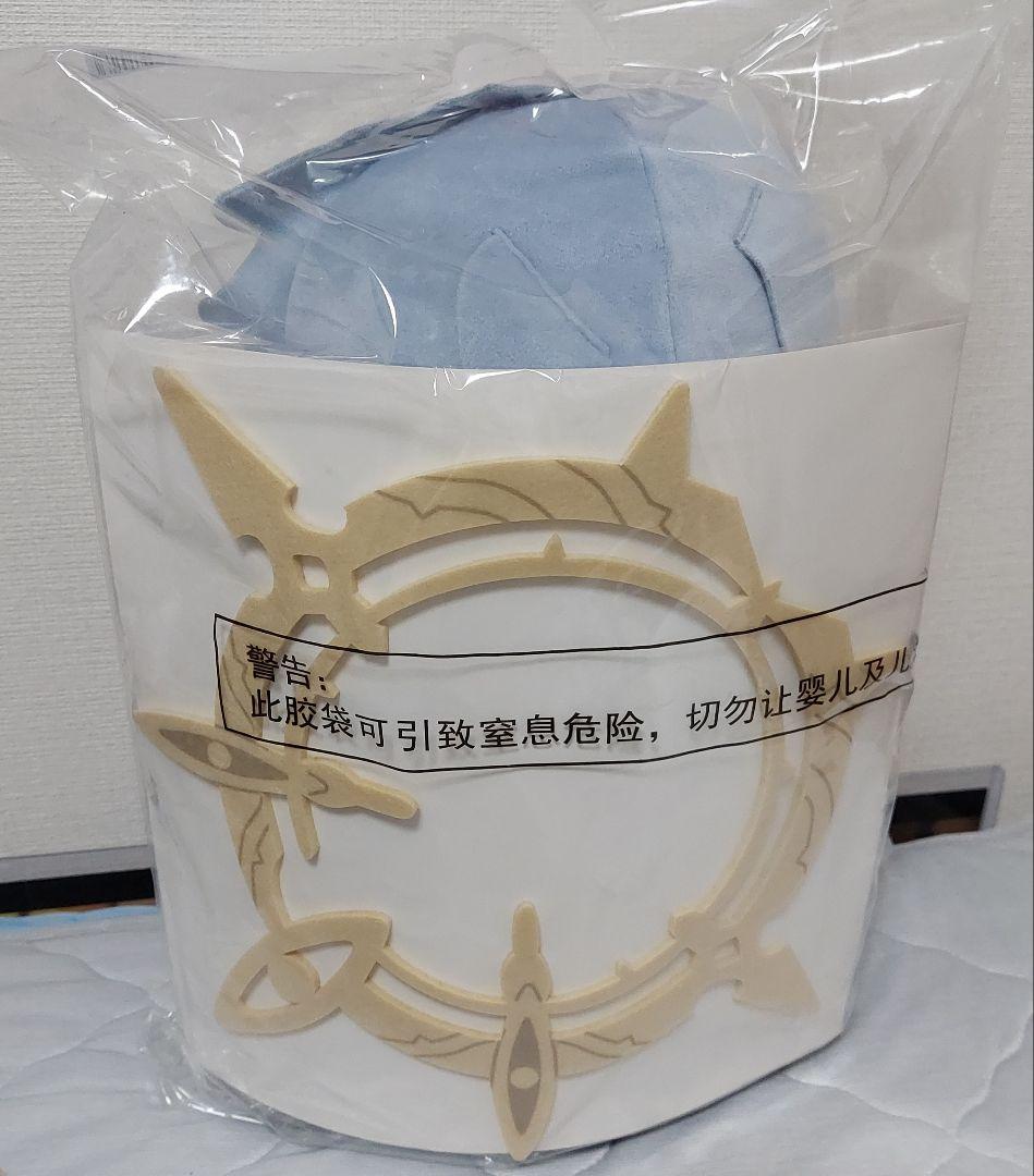 崩壊スターレイル サンデー POTEPOTTE 第二弾ぬいぐるみ 特典付き