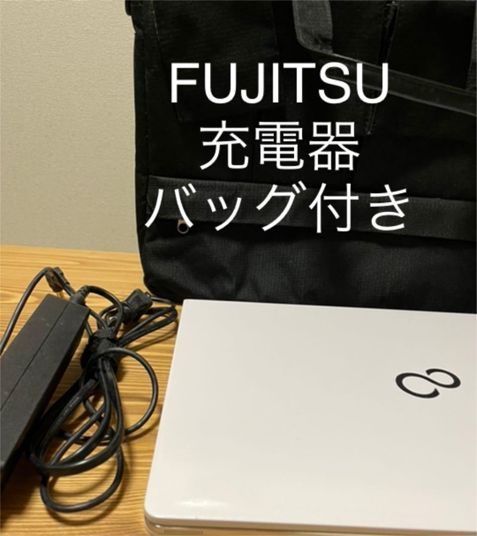 【SALE】富士通ノートパソコン⭐︎ホワイト